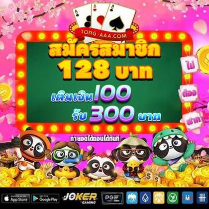 Lilimvp Promotion 